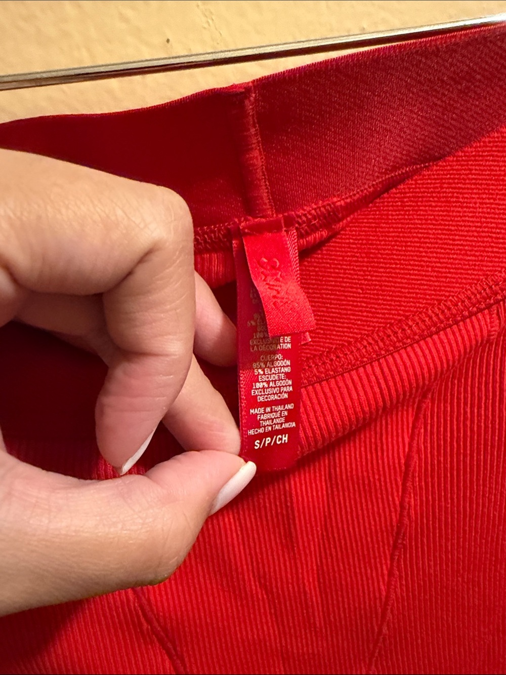 Kids Red Ribbed Comfort Shorts - Picture 2 of 2